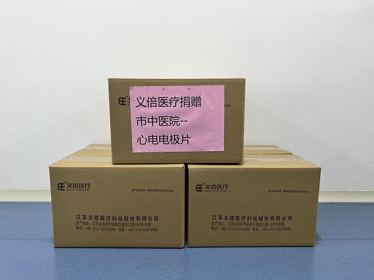 微信图片_20220304124825.jpg