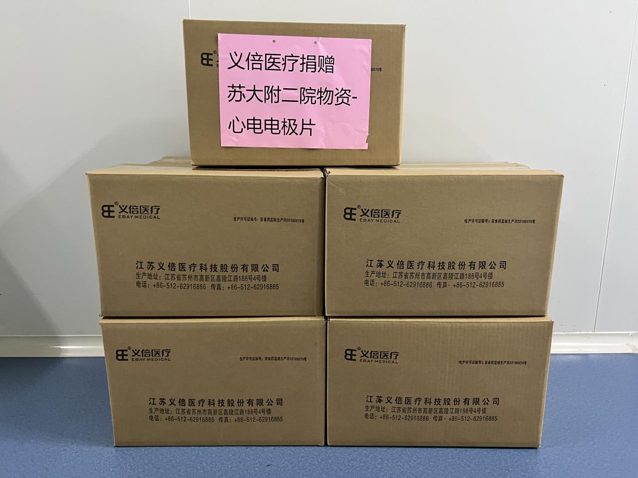 微信图片_20220304124820.jpg