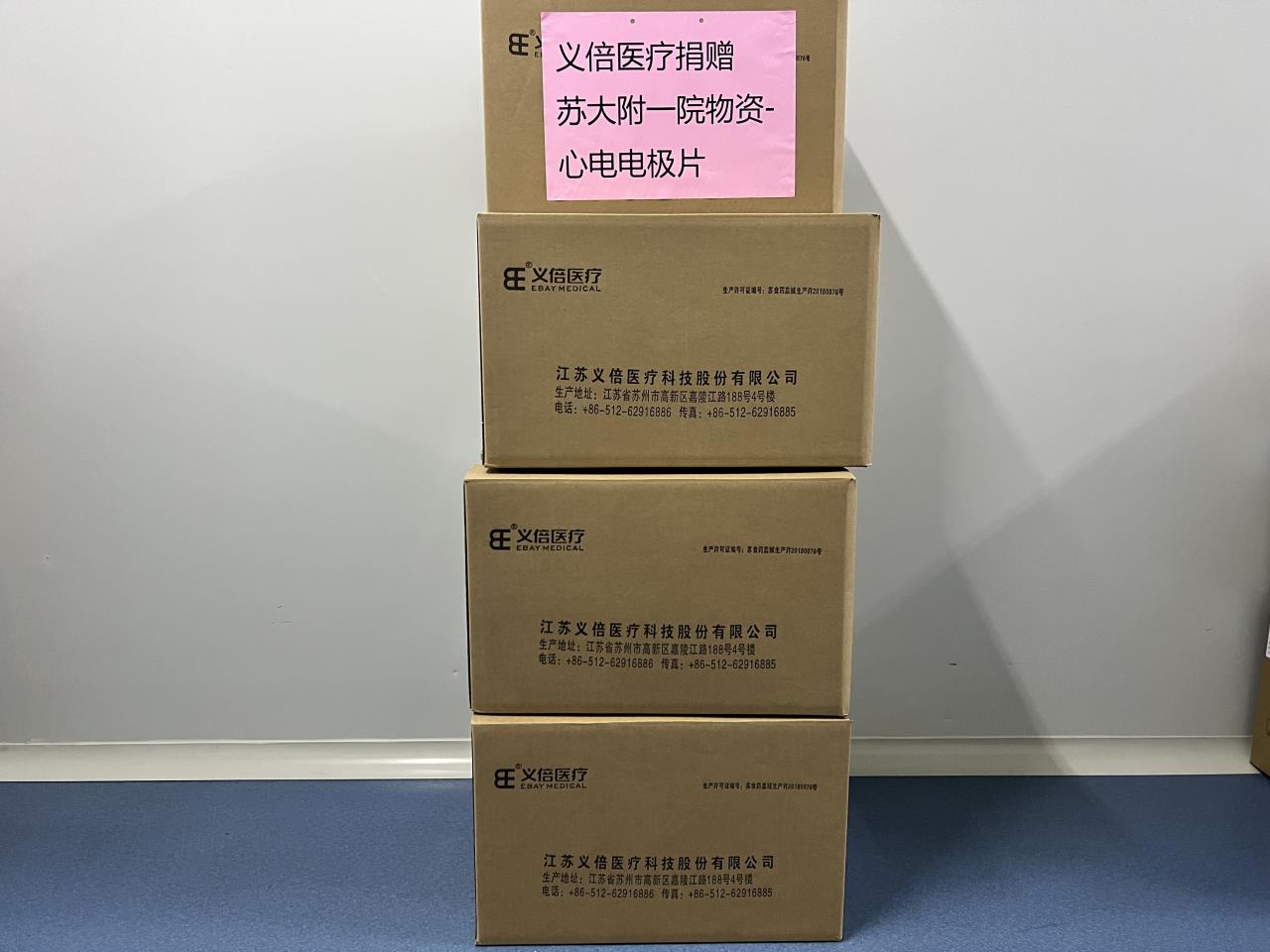 微信图片_20220304124813.jpg
