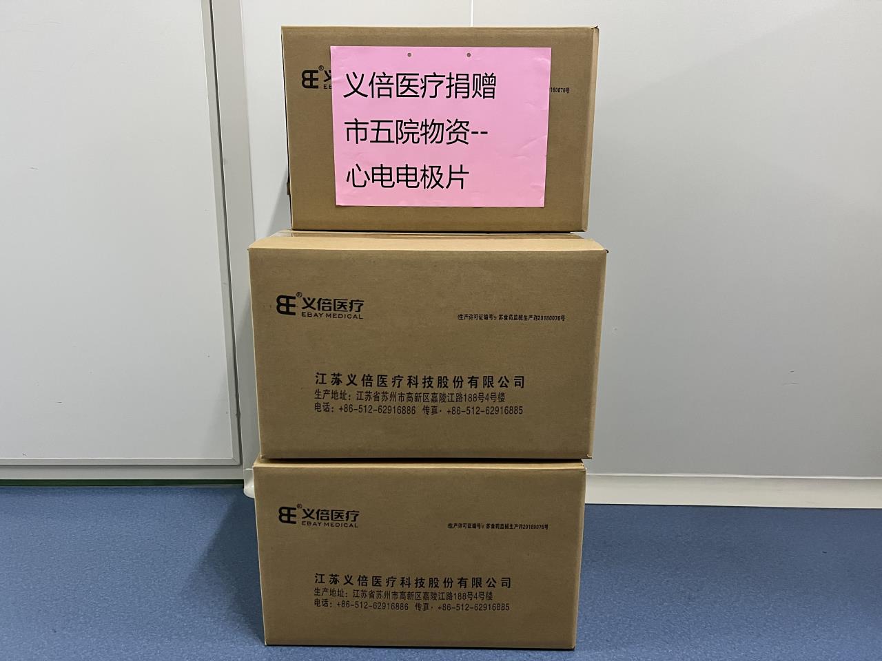 微信图片_20220304124804.jpg