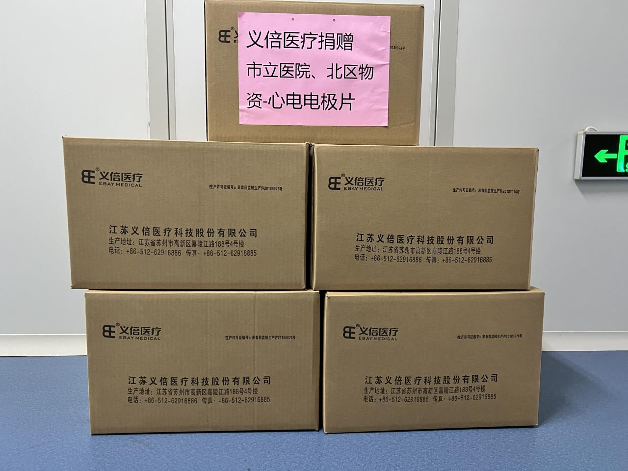 微信图片_20220304124749.jpg