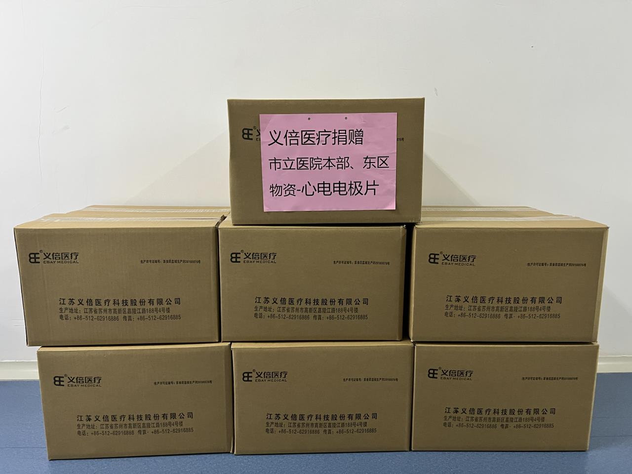 微信图片_20220304124831.jpg