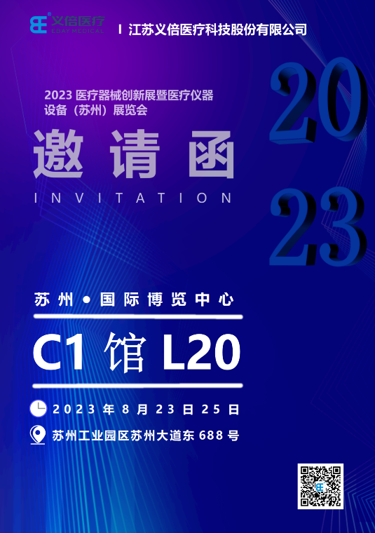 1693819658675593.png image.png
